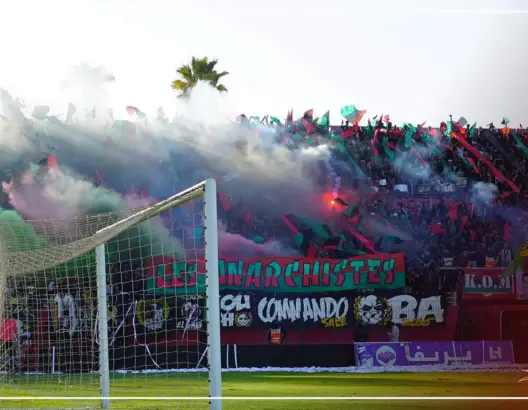 كركاج جماهير الجيش