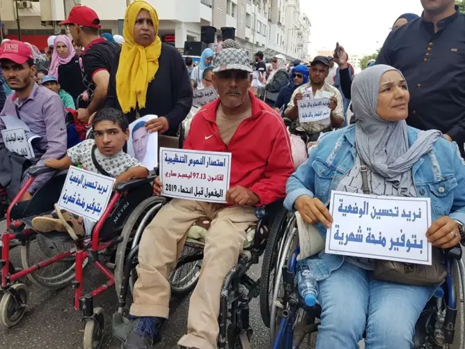 المصلي تتجه لإطلاق خدمة إلكترونية لتسليم شواهد الإعاقة عن بعد
