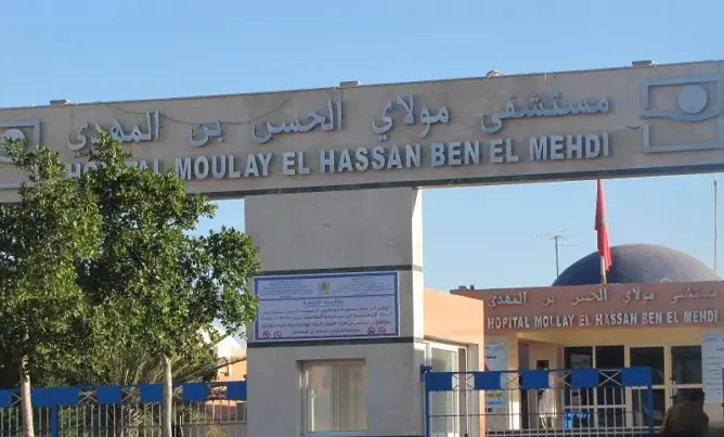 وزير الصحة يعين مديرة جديدة للمستشفى الجهوي بالعيون للحد من الاحتقان مع الشغيلة