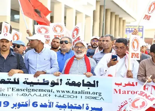 الإدريسي: نأمل أن يستجيب النظام الأساسي لانتظارات أسرة التعليم.. والنقابات مدرسة حقيقية