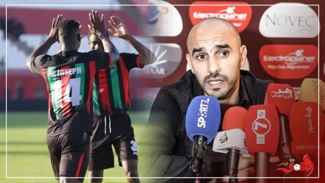 الركراكي يتحدث بعد الهزيمة