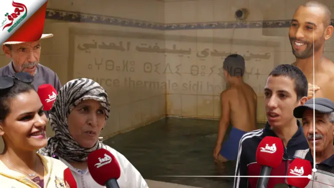 “سيدي بيلبغت” بدمنات .. مياه يُؤمِن مرتادوها بعلاجها لأمراض الجلد وخلاص النساء من “التابعة”