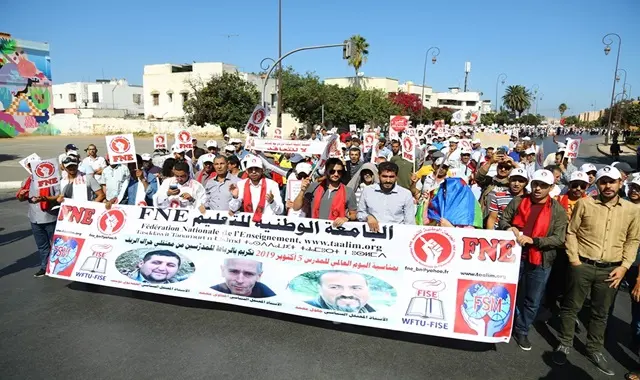 رفاق الإدريسي: انتزعنا التمثيلية ونرفض اعتبار الموسم الدراسي ناجحا