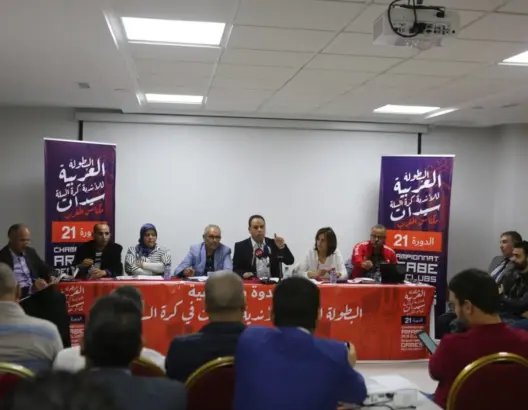 مكناس تحتضن البطولة العربية للأندية في كرة السلة سيدات