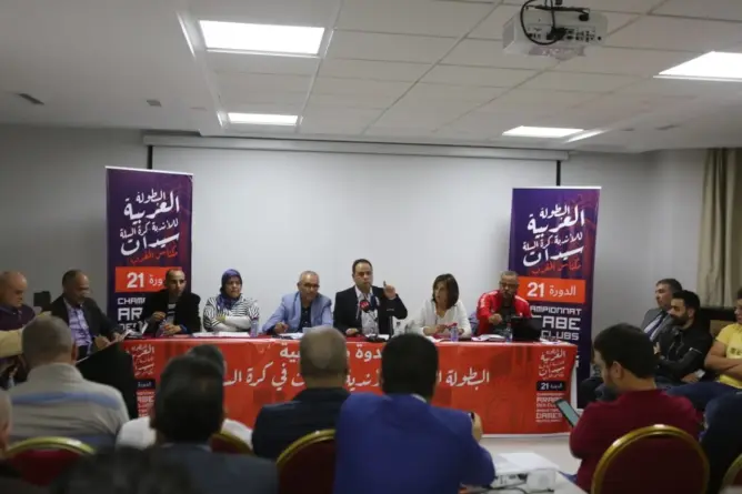 مكناس تحتضن البطولة العربية للأندية في كرة السلة سيدات