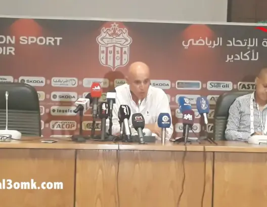 غاموندي:مقابلة سلا غابت عنها الفرجة والمهم أننا تأهلنا