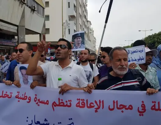 تقرير برلماني ينتقد ضعف توظيف ذوي الإعاقة ويدعو لإصلاح المباريات الخاصة