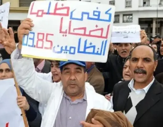 الأساتذة “ضحايا النظامين” يطالبون بالترقية ويهددون بالتصعيد