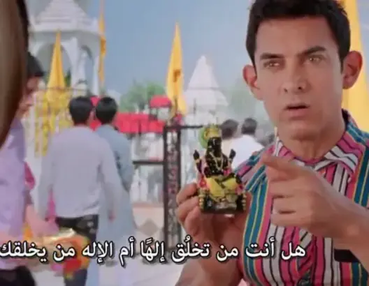أروع فيلم شاهدته في حياتي