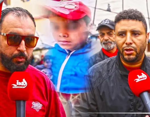 حقوقيون يطالبون بإنزال عقوبة تجعل قاتلي طفل العرائش عبرة للمجرمين (فيديو)