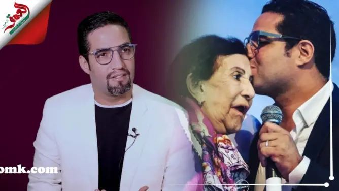 هشام الوالي يكشف اللحظات الأخيرة لأمينة رشيد وكواليس “دابا تزيان” (فيديو)