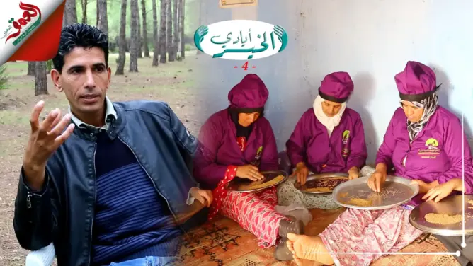 العربي.. شاب يحول دوارا مهمشا لقرية سياحية توفر دخلا لنساء البراشوة (فيديو)