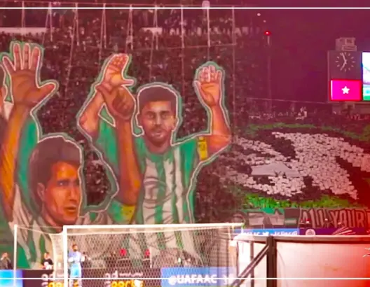 الحكومة تخرج عن صمتها حول منع “تيفو” الرجاء أمام الترجي التونسي