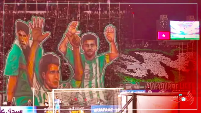 الحكومة تخرج عن صمتها حول منع “تيفو” الرجاء أمام الترجي التونسي