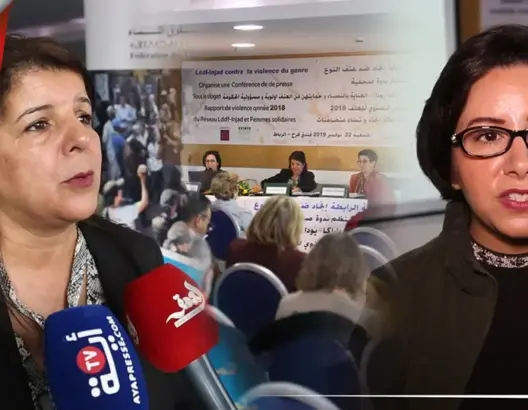 أكثر من 12 ألف حالة.. “إنجاد” تحصي عدد النساء المعنفات في المغرب