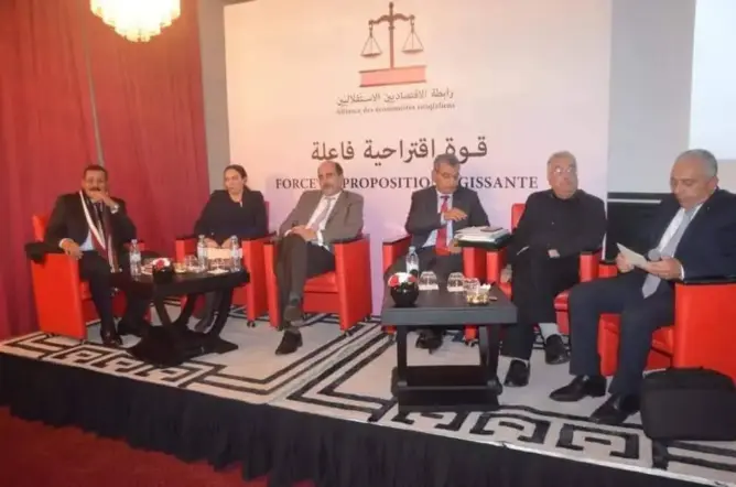 رابطة الاقتصاديين الاستقلاليين تنتقد مالية 2020 وتصفه بغير المتوازن (صور)