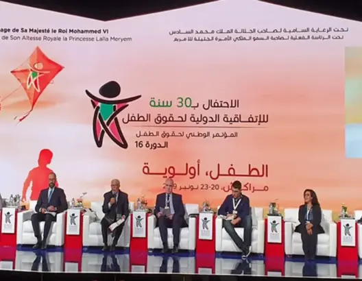 تتويج مؤتمر حقوق الطفل بمراكش بميثاق وطني من أجل الطفولة