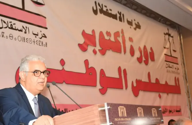زعيم الاستقلاليين يقترح آلية لضمان مشاركة مغاربة العالم بالانتخابات