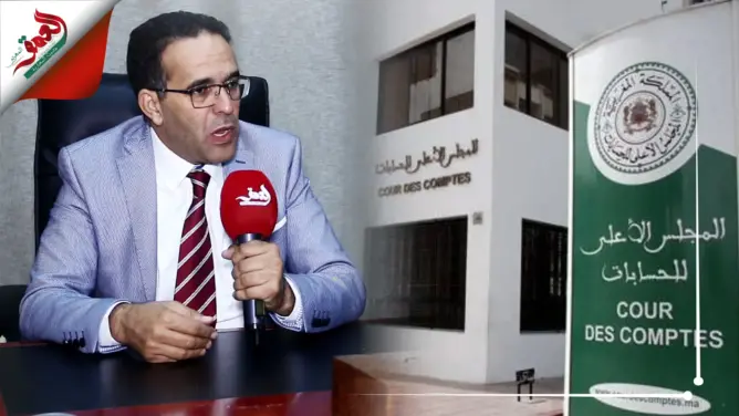 الغلوسي يعلق على عمل مجلس جطو وينتقد مهاجمي التقرير الأخير