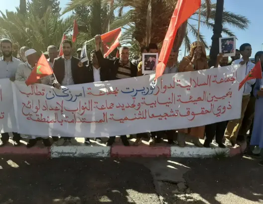 سلاليو “توريرت إيمني” يحتجون أمام عمالة ورزازات (صور)