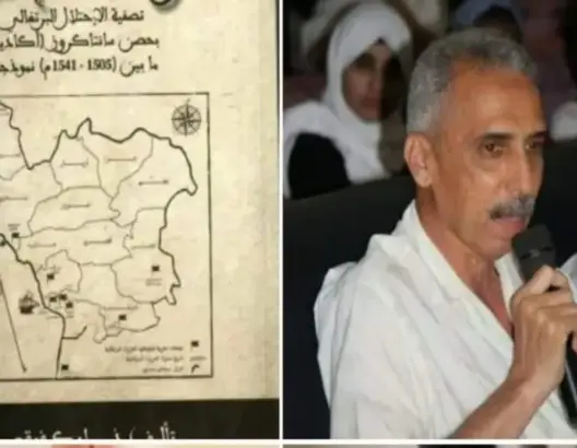 “المغرب مستنقع المحتل”.. مؤلف يحكي قصة تحول المغرب لمقبرة البرتغال