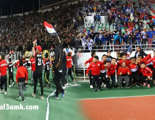 هكذا استقبلت جماهير اتحاد طنجة والجيش الملكي المتخب المغربي والمصري لقصار القامة(فيديو)