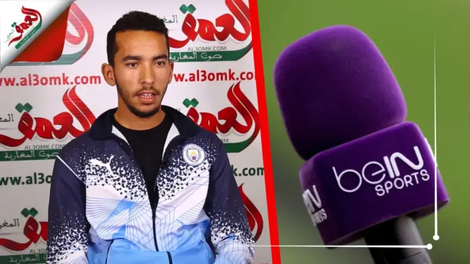 مغربي يبتكر تقنية لوقف قرصنة قنوات “بي إن سبورت” ويوجه رسالة للخليفي (فيديو)