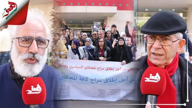 حقوقيون يردون على التامك.. ويطالبون بالإفراج عن معتقلي الريف (فيديو)