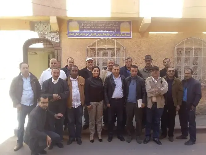 رفاق منيب يختارون وجها نسائيا على رأس الحزب بأزيلال