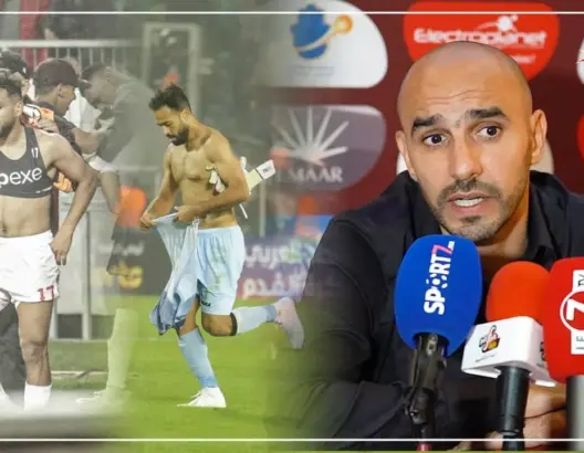 الركراكي: البارح شفت واحد الماتش 4 لاعبين فيه حيدو “المايو”