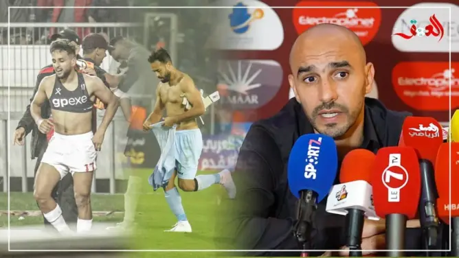 الركراكي: البارح شفت واحد الماتش 4 لاعبين فيه حيدو “المايو”
