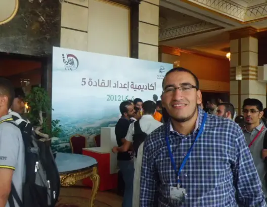 ترشيد الحجر الصحي
