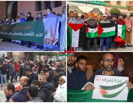 العدوان الإسرائيلي على غزة يخرج احتجاجات في 20 مدينة مغربية (صور)