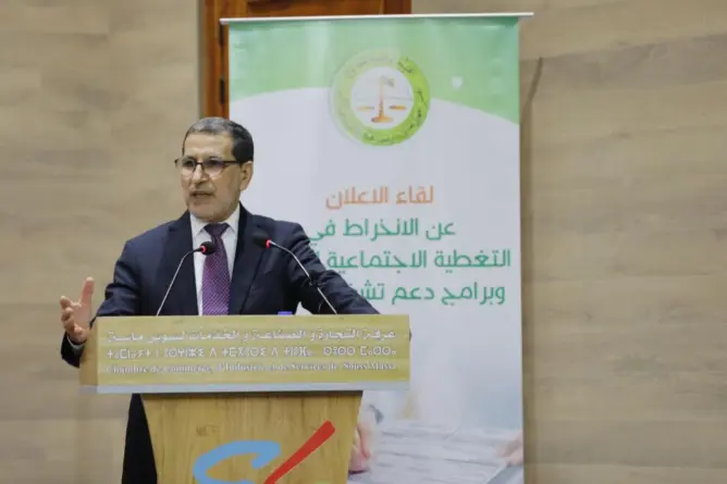 العثماني يشرف على الإطلاق الفعلي للتغطية الصحية للعدول