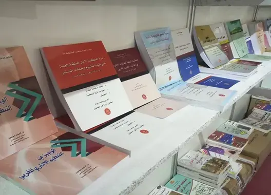 أمين الحكومة يحذر من ظاهرة التضخم التشريعي وينتقد ثغرات القوانين