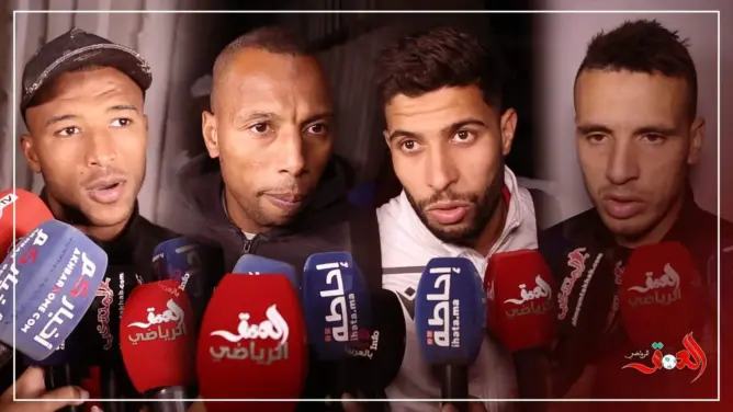 لاعبو الوداد يتحدثون عن الدعم الجماهيري(فيديو)