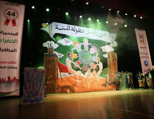قراءات في احتفالية “أحلام الطفولة” لمؤتمر جمعية “الرسالة” (صور)