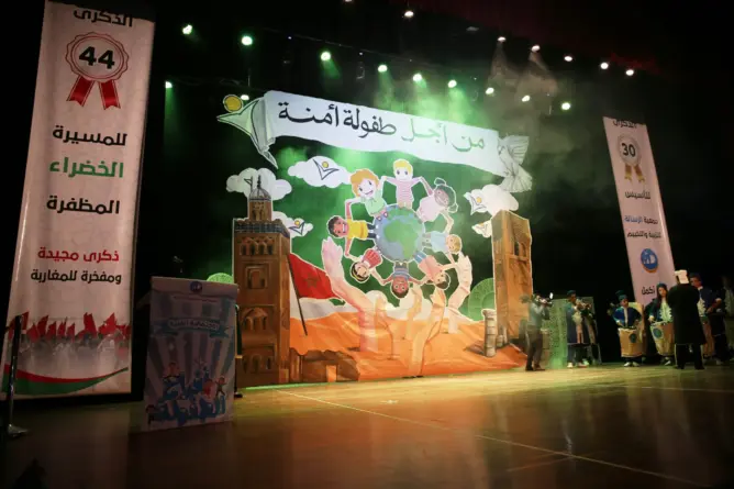 قراءات في احتفالية “أحلام الطفولة” لمؤتمر جمعية “الرسالة” (صور)