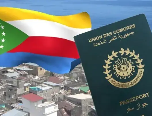 جزر القمر تعلن عن قرب افتتاح قنصلية عامة لها بمدينة العيون