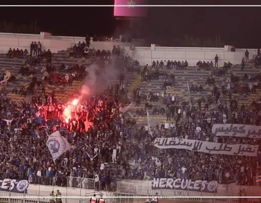 هكذا شجعت جماهير اتحاد طنجة فريقها أمام الوداد(فيديو)