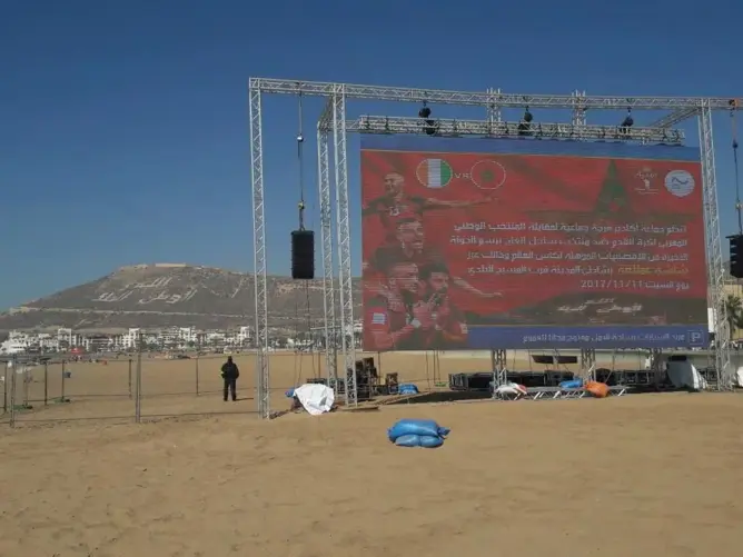 عمدة أكادير يعد بتوفير شاشة عملاقة لعشاق الحسنية لنقل نهائي “العرش”