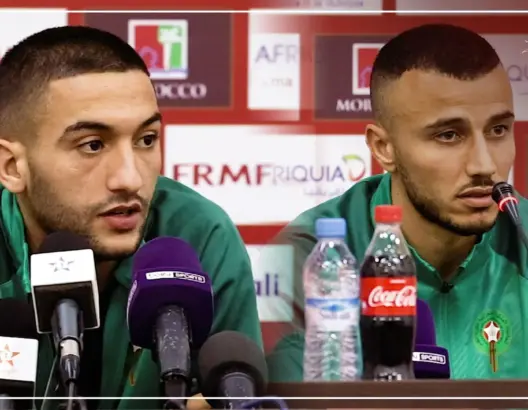 هده رسالة زياش وسايس للجماهير المغربية (فيديو)