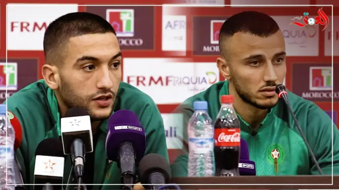 هده رسالة زياش وسايس للجماهير المغربية (فيديو)