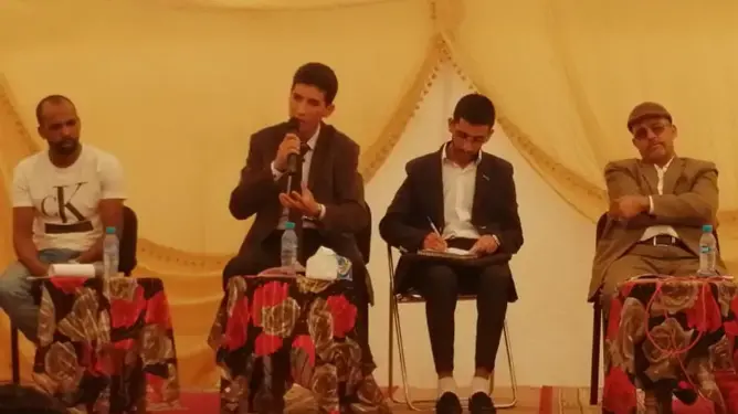 إتحاد المغرب العربي