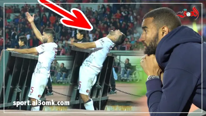 شاهد “الغرينتا” الحداد وجبران بعد تلقيه البطاقة الحمراء (فيديو)