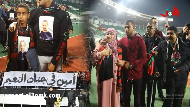 جماهير الجيش تستقبل عائلتي أمين ضحية الشغب والطفل”المذبوح” (فيديو)