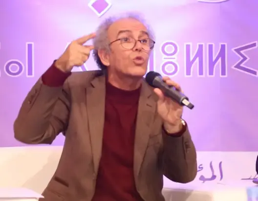 دروس 8 شتنبر