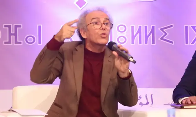 دروس 8 شتنبر