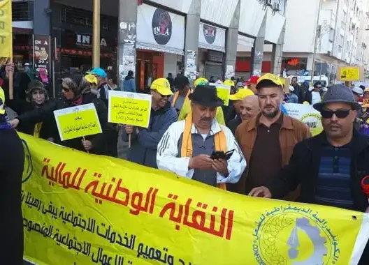وزارة الاقتصاد تجتمع بنقابة المالية بعد المطالبة بسحب مشروع للجمارك