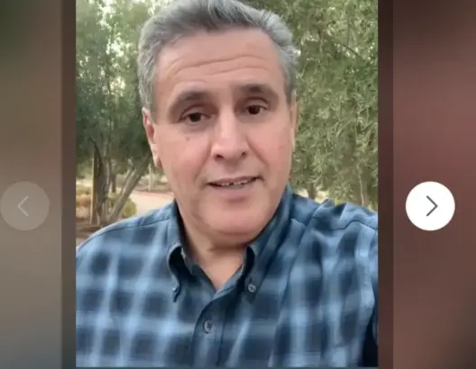 أخنوش يختار “أنستغرام” للتواصل مع المغاربة .. وهذا ما قاله